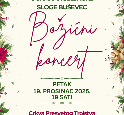 Božićni koncert u Župi Presvetog Trojstva u Krašiću